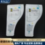 分装便捷定制高档奶粉袋