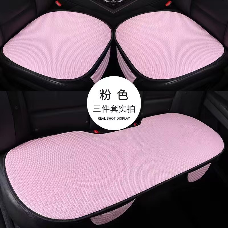 Car cushion single piece Ice Silk cooling mat car Summer mat seat cover four seasons universal imitation linen rear row summer days