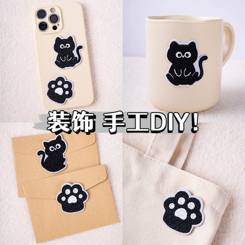 Little black cat cute cartoon cloth patch for clothes and shoes self-adhesive embroidery creative patch patch for down jacket repair and decoration patch