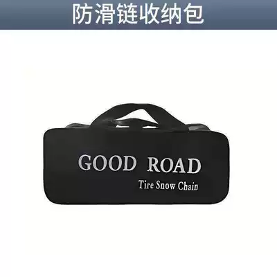 Anti-Skid Chains (Carefully Selected) for Tire snow chain - anti-skid-chain-tool-kit