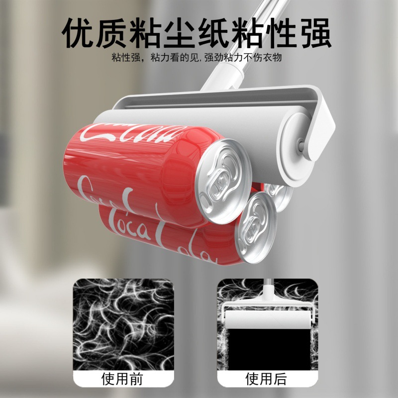 adhesivo de pelo de mango largo alargado cepillo de pelo adhesivo telescópico cepillo de ropa rodante reemplazo de papel de polvo adhesivo papel trapador rodillo de polvo doméstico