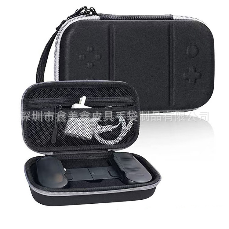 厂家直销Backbone手柄包 手柄收纳包 EVA收纳盒 便携旅行包