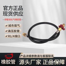 �ձ�����Һ����߉����zܛ��Һ���������ú���ƿ�z��LPG���