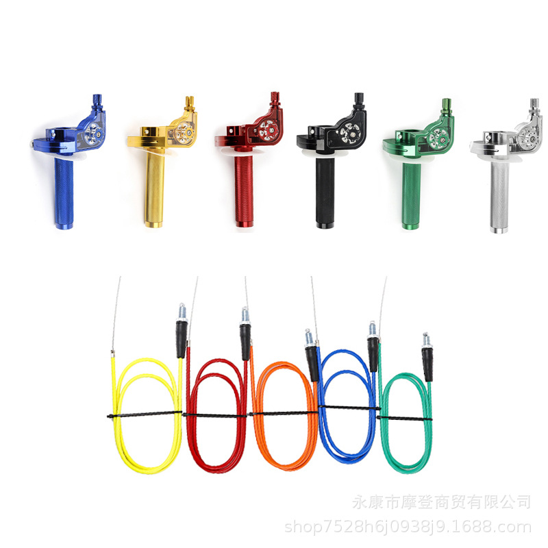 Off-Road Motorcycle Cnc Aluminum Throttle Seat Body Twist Handle Large Twist Handle Seat Cable Cable Oiler