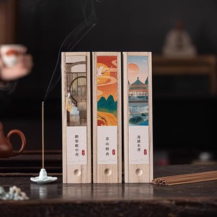 Natural Incense, Osmanthus Fragrance, Agarwood, Sandalwood Incense, Goose Pear Tent Fragrance, Wooden Gift Box, Factory Direct Sales, Home Aromatherapy