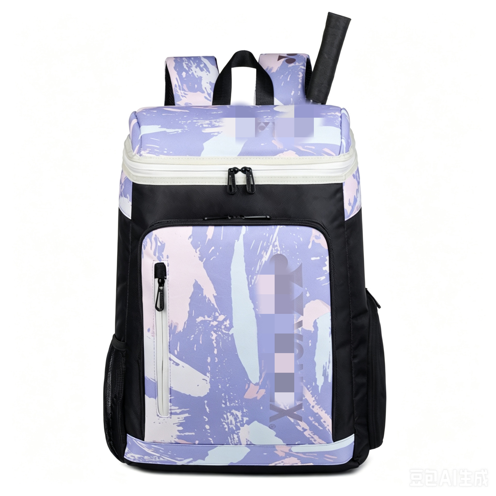 900D purple