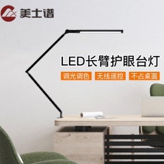元工場直供ledアイスタンドクリップ式ヨーロッパクロスボーダー長腕折り畳み作業学習デスクトップを占有しない