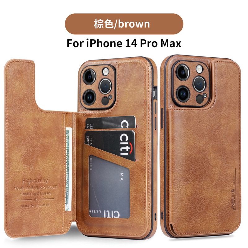 Suitable for iPhone16promax phone case Apple 13/14 card flip bracket leather case 12 protective case