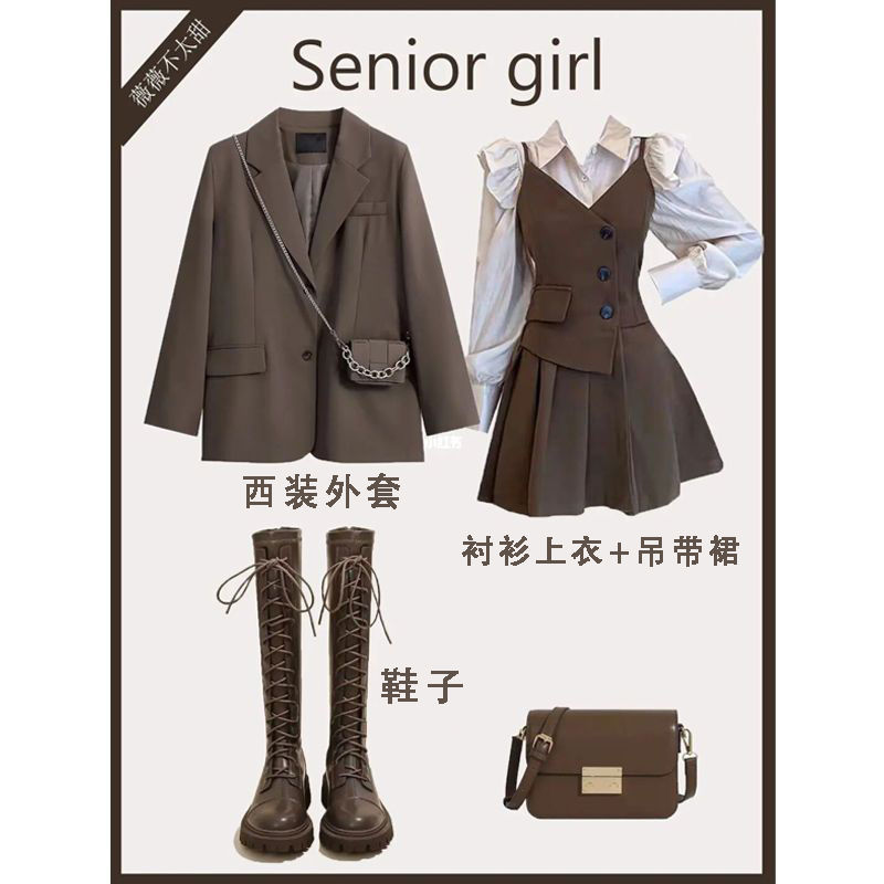 Spring wear a whole suit women's 2025 new suit coat women's slim shirt top dress three-piece suit