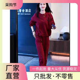 春秋时尚气质感运动套装女2023新款洋气加绒卫衣裤子两件套厚
