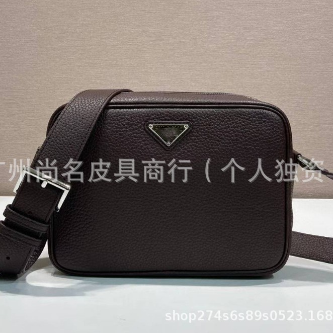 2025-06-23 00:17:15.jpg