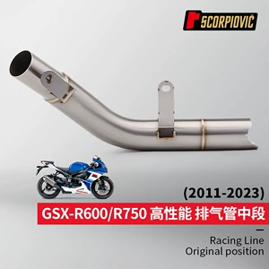 GSXR600 R750 baraban çıxaran orta çıxış borusu paslanmayan polad 2011-2023