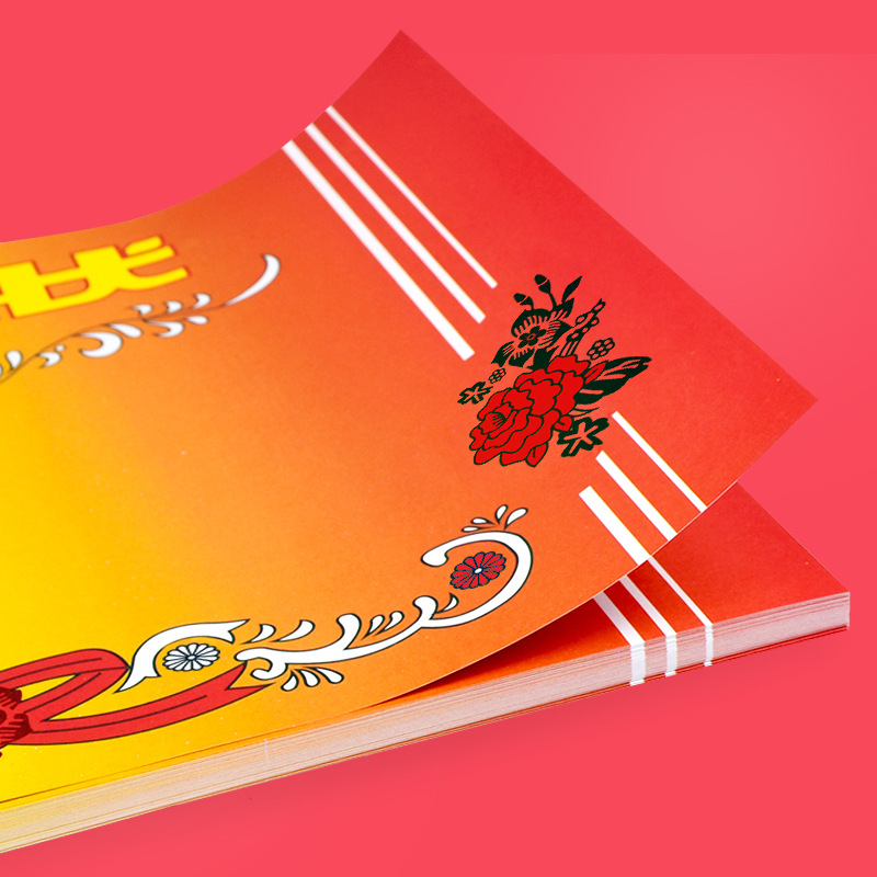 A4 creative cartoon certificate