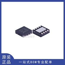 TJA1051TK/3,118 TJA1051TK/3/1J HVSON-8 CAN�շ���оƬԭװ����