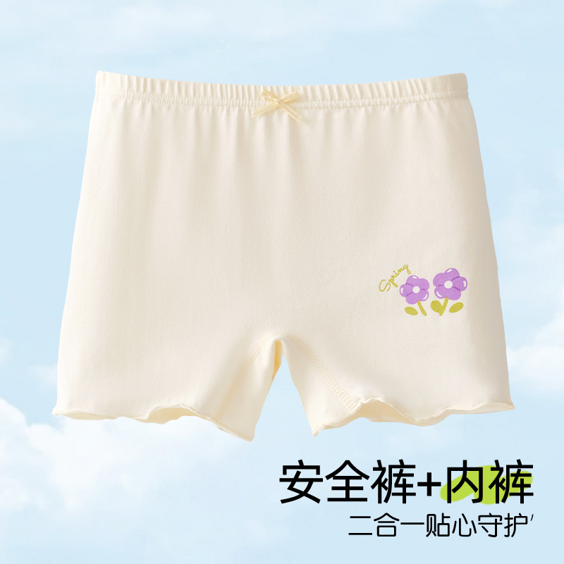 Pantalones de seguridad para niñas, bragas, algodón todo en uno anti-brillo, pantalones de seguro para bebés y niños delgados de verano para niñas al por mayor