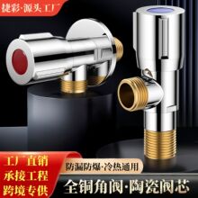 ���~�����yȫ�~�Ӻ���y�S�~��ˮ�������_�Pֹˮ�y���ˮ4��ͨ��