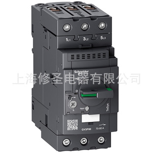 French production Schneider motor circuit breaker GV3P series knob control motor protection switch can be inspected