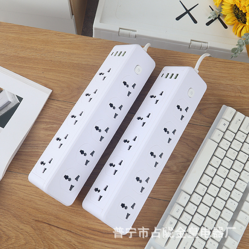 Camarón transfronterizo de comercio electrónico red lote par enchufe de doble cara 6-bit 8-Bit 10-bit poroso enchufe multiusos