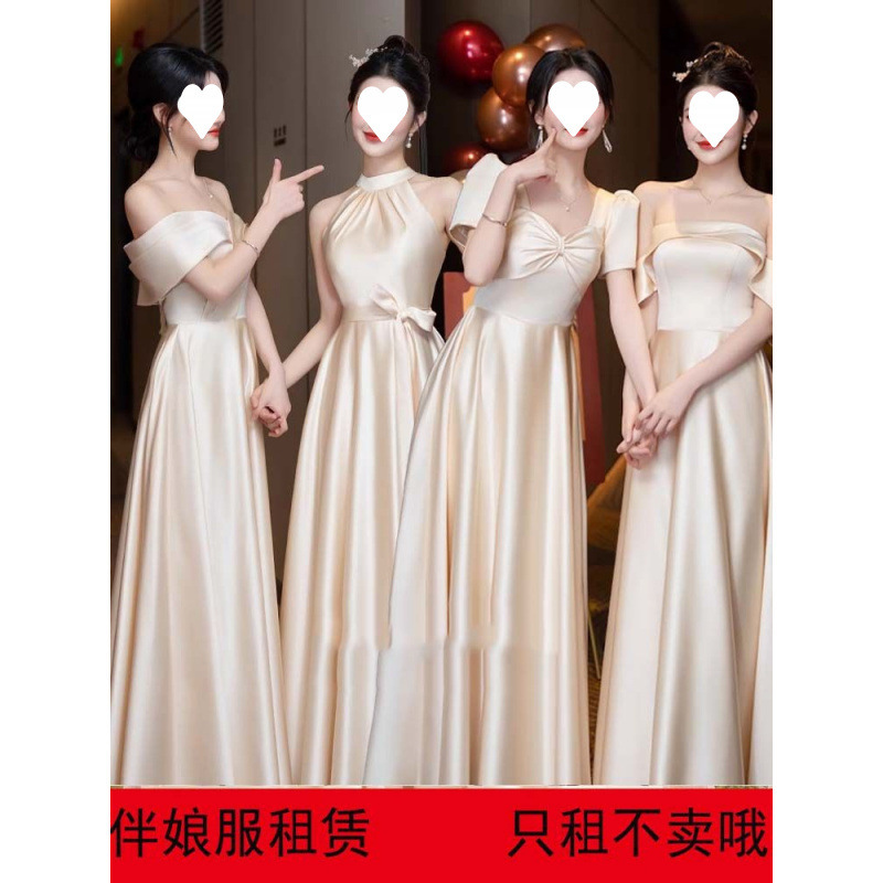 Rent Champagne-Colored Satin Bridesmaid Dresses, Sister Dresses, 2025 New Engagement Dresses, Women's High-End and Stunning Dresses That Can Be Worn Casually Rent Champagne-Colored Satin Bridesmaid Dresses, Sister Dresses, 2025 New Engagement Dresses, Women's High-End and Stunning Dresses That Can Be Worn Casually