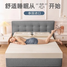 ���z���|̩���M����Ȼ���z�|���Ǽ��Ƶ괲�|1.8m��Ħ���É|