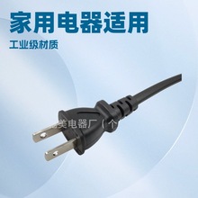 ձ÷β2*0.75ƽ횵ClCԴ