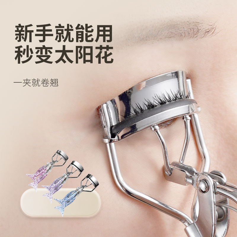 Acero al carbono transfronterizo sirena clip de pestañas para maquillaje especial clip de pestañas de ojos naturales gran angular local cosmético curl