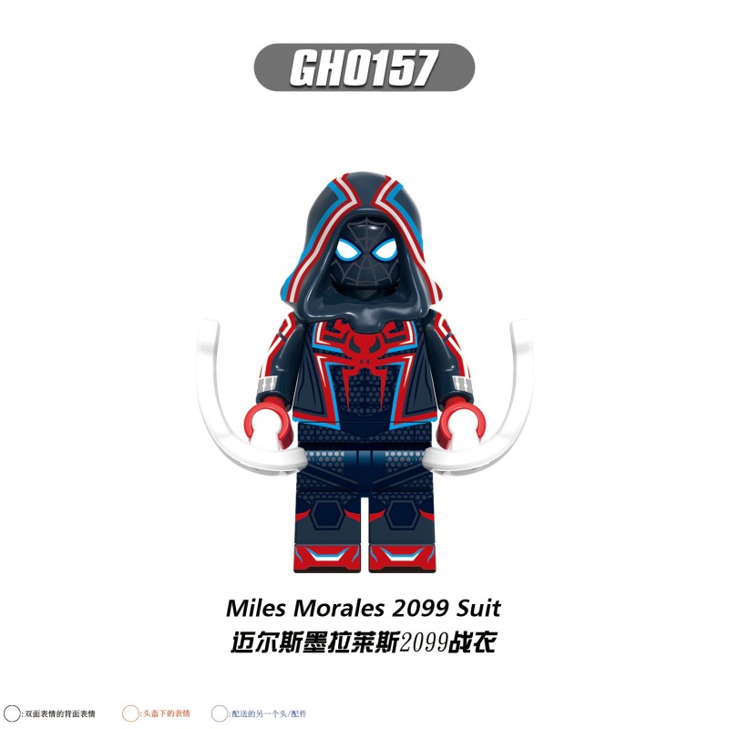 マーベルアベンジャーズアイアンマンスーパーヒーロースパイダーマン組み立てミニフィギュアビルディングブロックおもちゃ|undefined
