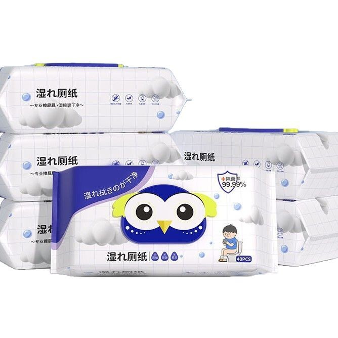 湿厕纸擦屁股厕所纸巾厕纸湿巾家庭洁厕卫生纸家用湿厕巾|undefined