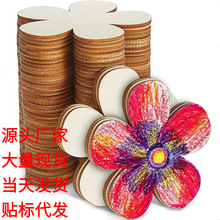 ľ�|�հ׻���T�f�b��Π�ľ�ľƬ�m���DIY÷���L�����|�P�|