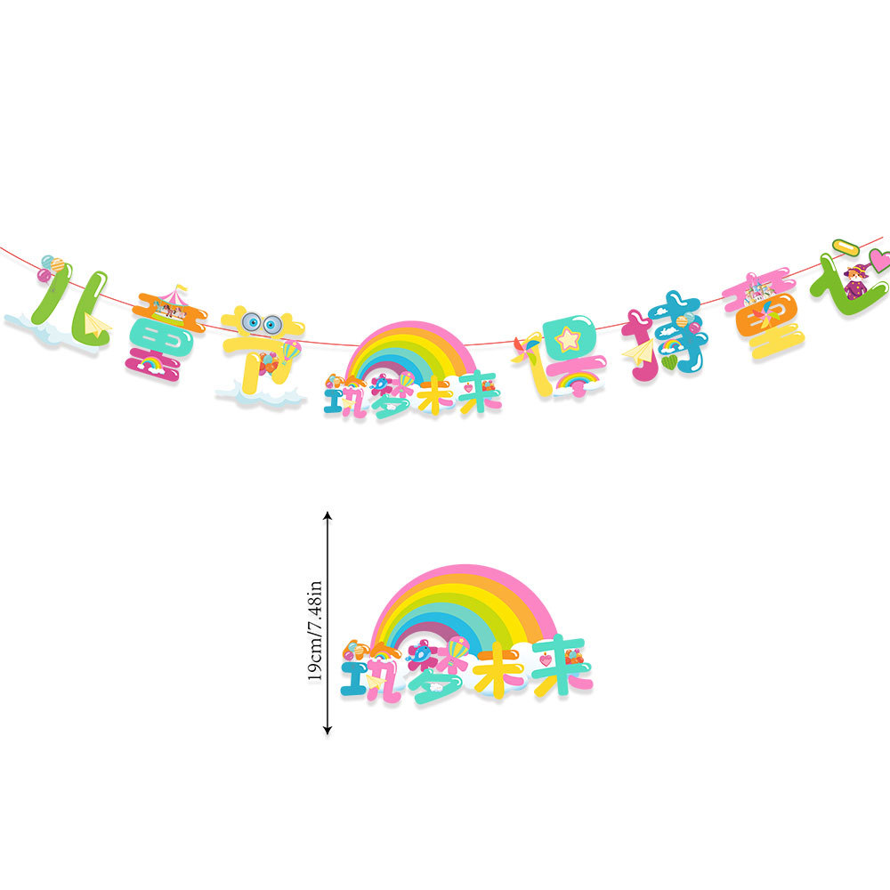 23-LY-10