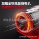 Household decoration small crane wire rope electric hoist lifting hoist mini 220V electric hoist