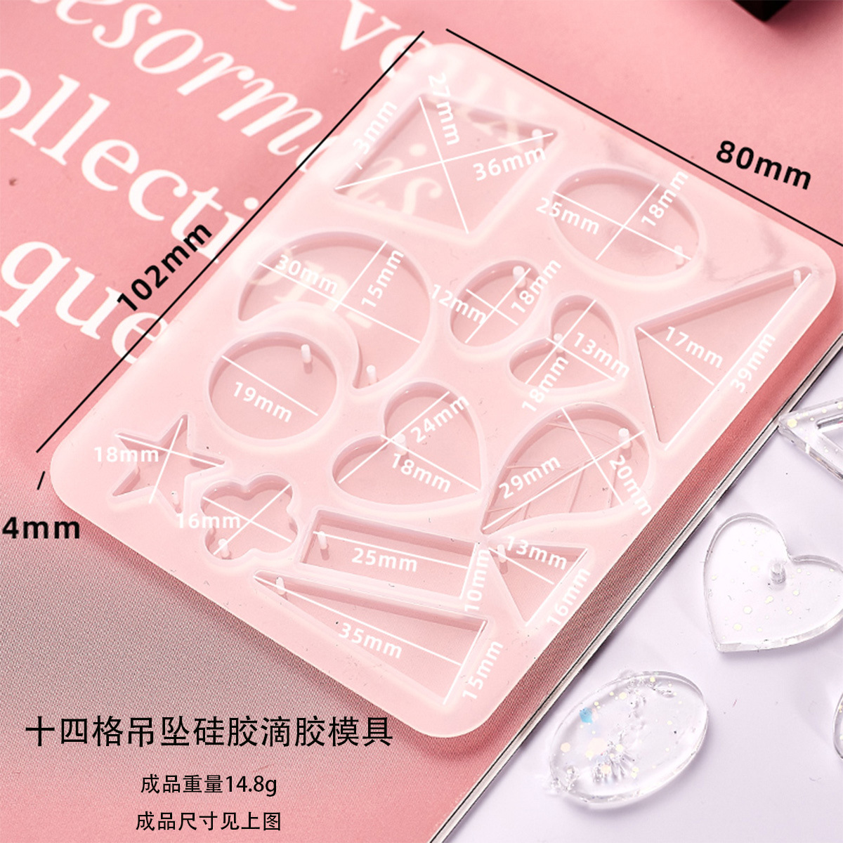 Moldes de resina DIY para la fabricación de joyería artesanal, moldes de silicona irregulares para pendientes, de calidad alimentaria, exclusivamente para suministro transfronterizo.