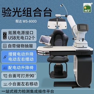 �C����M��̨�S��CS-700�ۿ����R�O��̨��ɴ��_90��늄Ӕ[����