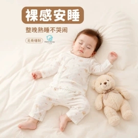 连身衣、爬服;童内衣套装;童保暖上装