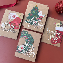2025新款圣诞贺卡ins复古圣诞卡片内页信封高颜值商务新年圣诞卡