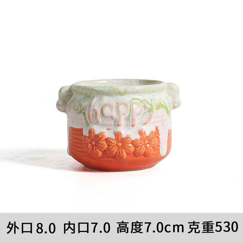 多肉花盆肉肉植物花盆小清新陶瓷花盆客厅阳台家居高颜值创意摆件|undefined