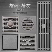 �߶�ȫ�~���ҵ�©���x�����l���g��ˮ������ԡ���[�δőҸ�о肴u