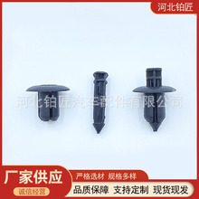 91505SL0003�����ڱ���ک��װ�������չí����8���׿���ʽ�̶���