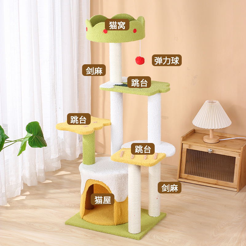 Marco de escalada para gatos personalizado, tablero de agarre para gatos de sisal, poste de agarre para gatos, nido para gatos, fábrica de árboles para gatos, juguetes para gatos, comercio exterior al por mayor