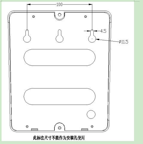 企业截图_17204917212947
