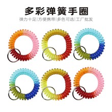 厂家批发电话线塑料弹簧手圈桑拿手牌伸缩圈手环弹簧绳 寄存QQ圈