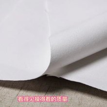 手工刺绣布戳戳乐底布刺绣时尚创意江南苏绣手工diy十字绣布白布