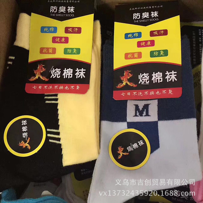 微信图片_20170816170546