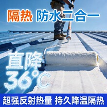 ��픸�����ˮ�ԉT�Ϙ��ˮ�������FƤ����ᷴ���ˮ����һ�T��