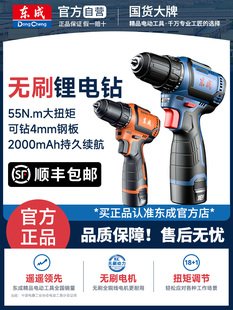 �|�ɟoˢ�荳��ʽ�๦���֘�荼���늄��ݽz����С�������