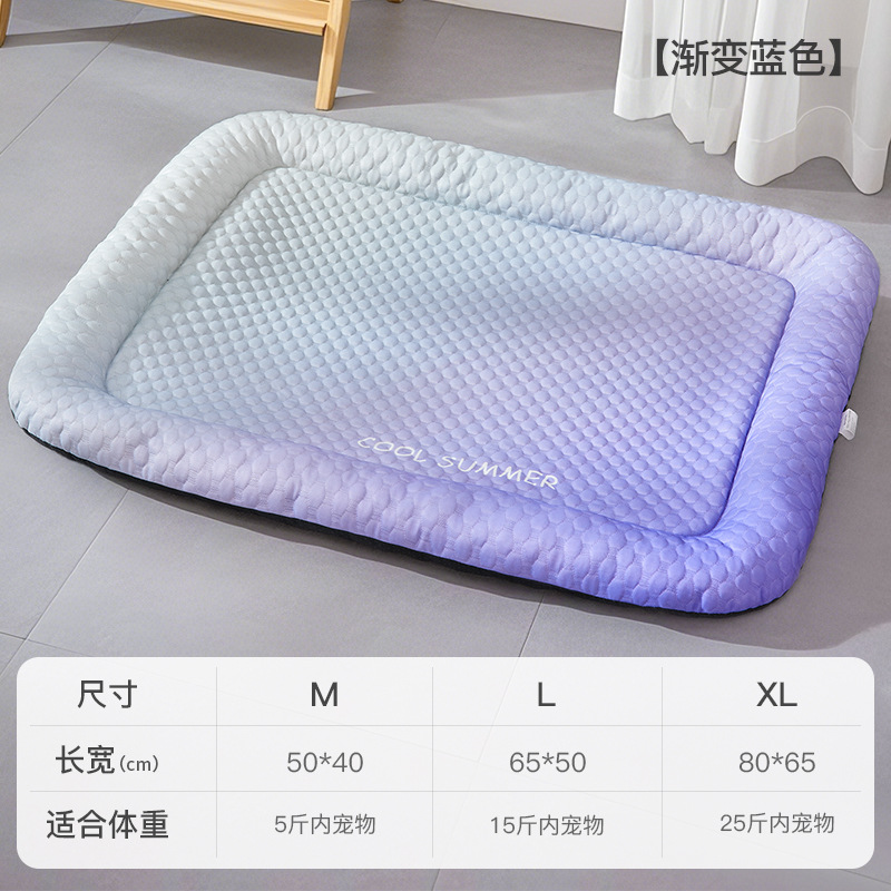 Nido de alfombra con estampado azul degradado