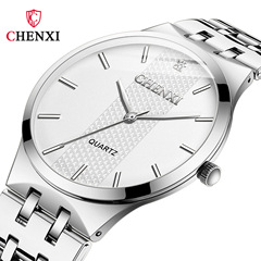 Couple's Morning Light Watch for Women and Men, Light and Elegant Fashion Couple's Cross-border International Trade Live Waterproof Quartz Wrist Watch