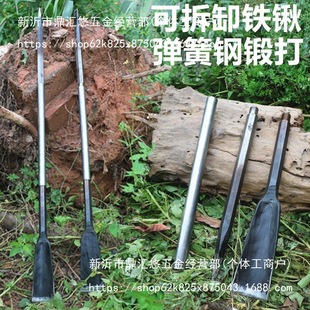 One-Piece Manganese Steel Forged Shovel for Digging Hard Soil, Outdoor Tree Transplanting Hole Digging, Luoyang Shovel, Agricultural Tool Folding Shovel