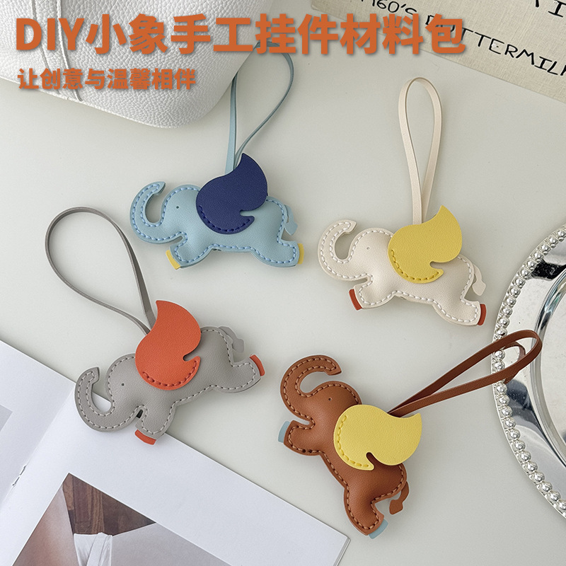 Handmade H-family Dumbo Pendant Diy Bag Hanging Accessories Hand-stitched High-end Keychain Exquisite Gift Car Charm