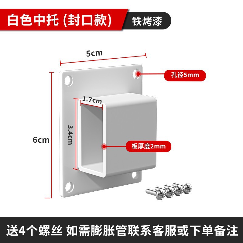 Estante de exhibición de pared superior tubo cuadrado gancho estante accesorios de teléfono móvil joyería tienda de snack supermercado estante de almacenamiento gancho estante